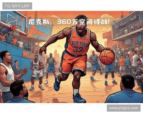 尼克斯 21 亿薪资仅两冠:NBA 最壕球队的投资困局 尼克斯 21 亿薪资仅两冠:NBA 最壕球队的投资困局